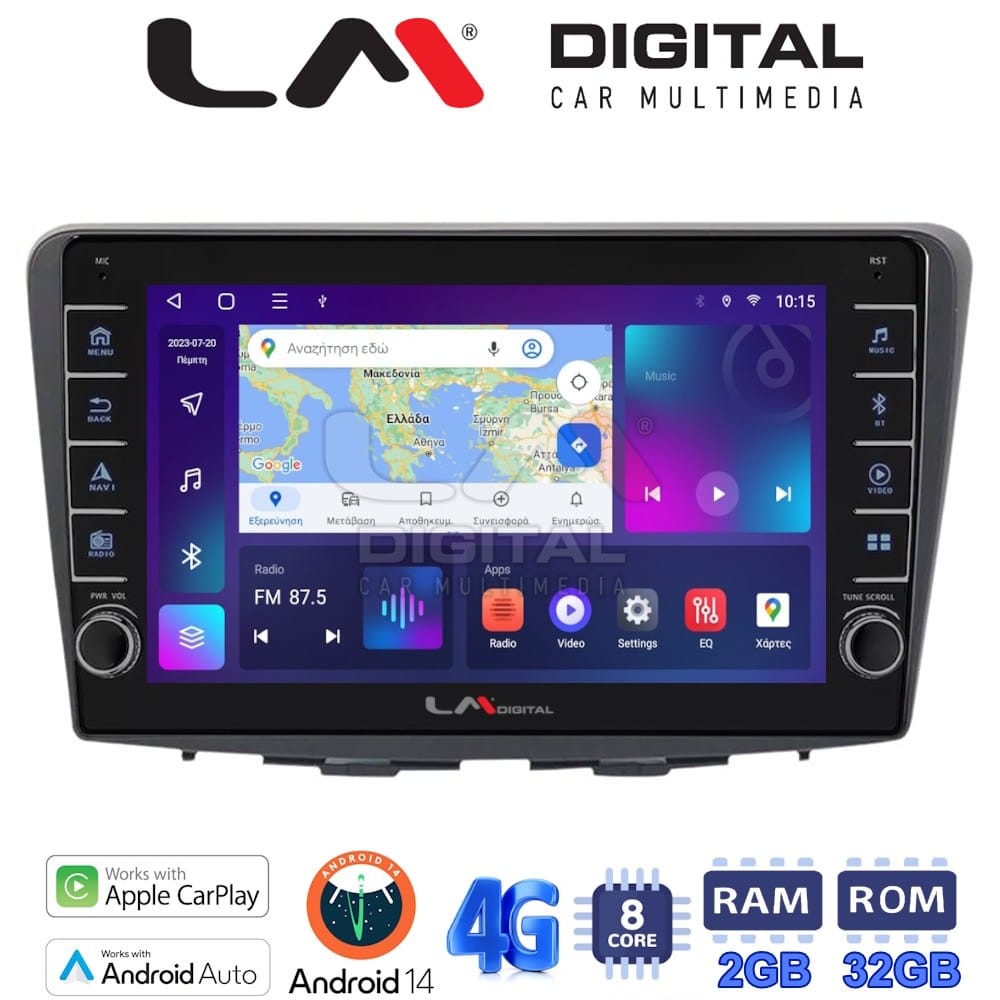 Οθόνη Multimedia (OEM Screen) για Suzuki – OEM Screen