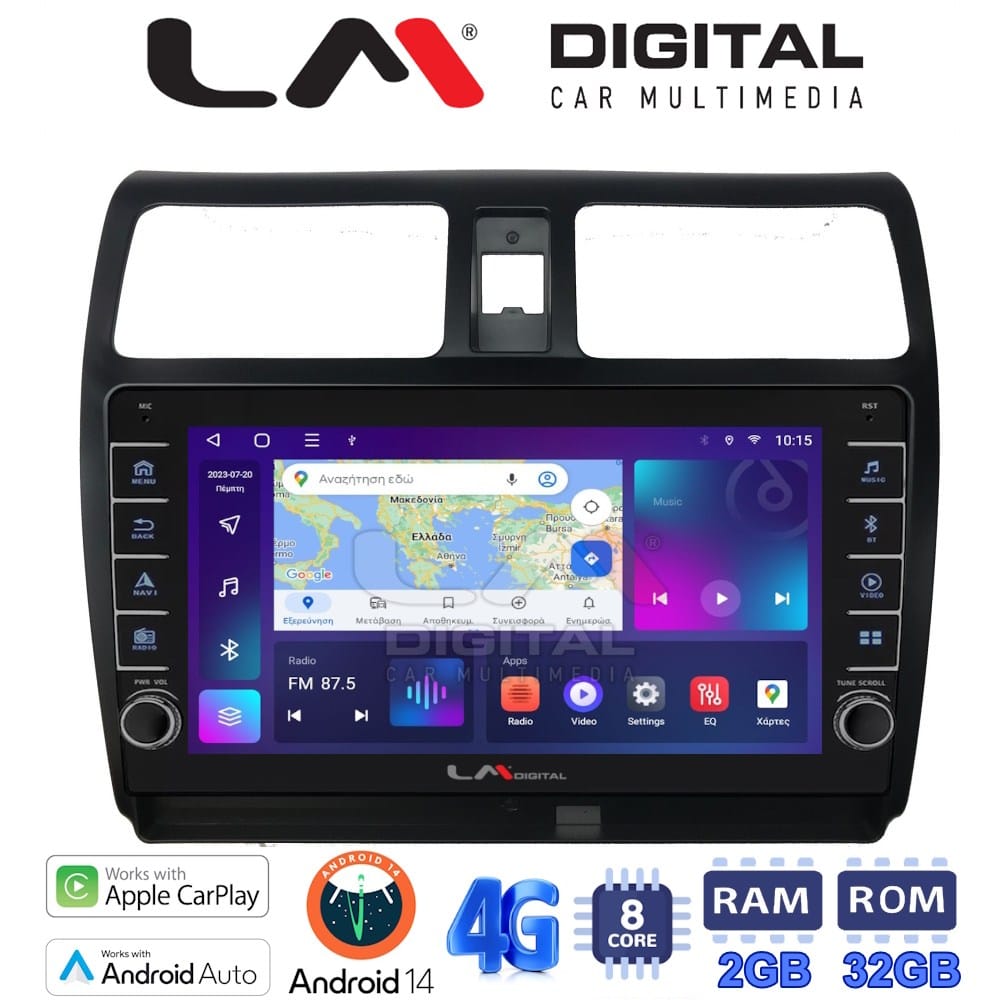 Οθόνη Multimedia (OEM Screen) για Suzuki – OEM Screen