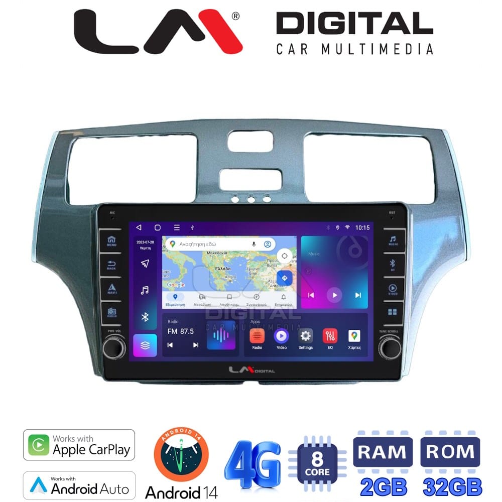 Οθόνη Multimedia (OEM Screen) – OEM Screen