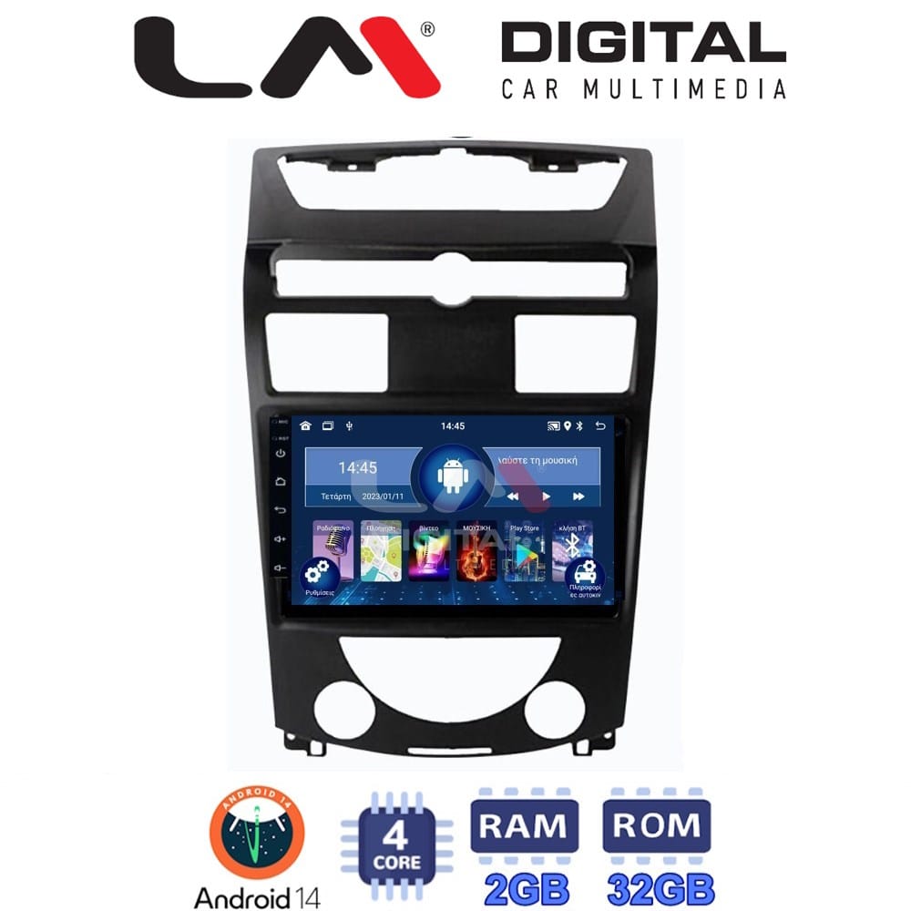 Οθόνη Multimedia (OEM Screen) – OEM Screen