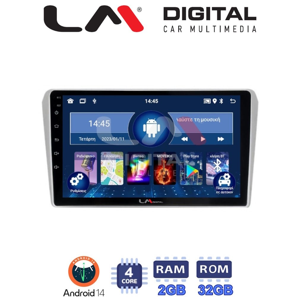 Οθόνη Multimedia (OEM Screen) για Toyota – OEM Screen