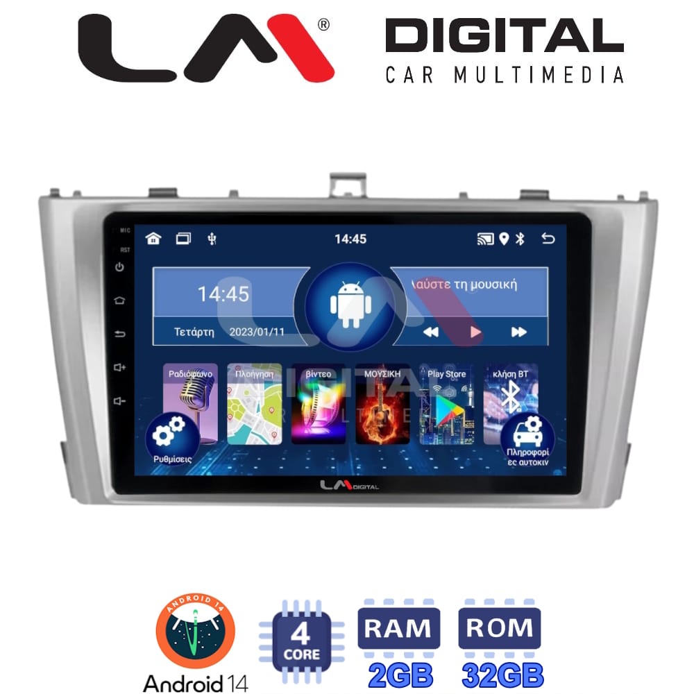 Οθόνη Multimedia (OEM Screen) για Toyota T27 – OEM Screen