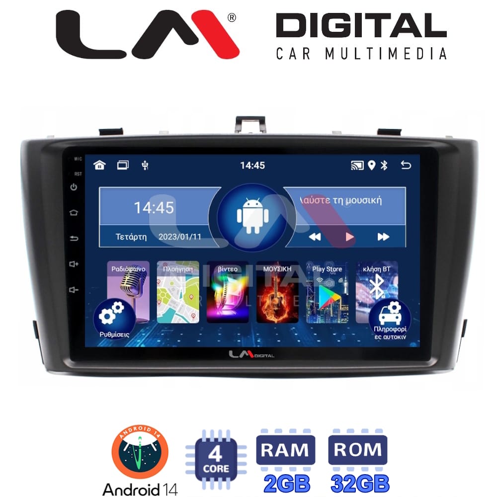 Οθόνη Multimedia (OEM Screen) για Toyota T27 – OEM Screen