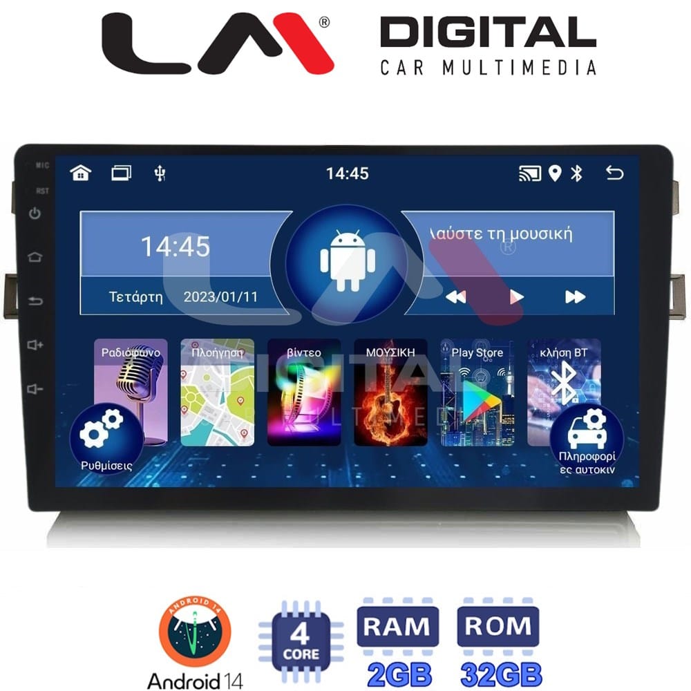 Οθόνη Multimedia (OEM Screen) για Toyota – OEM Screen