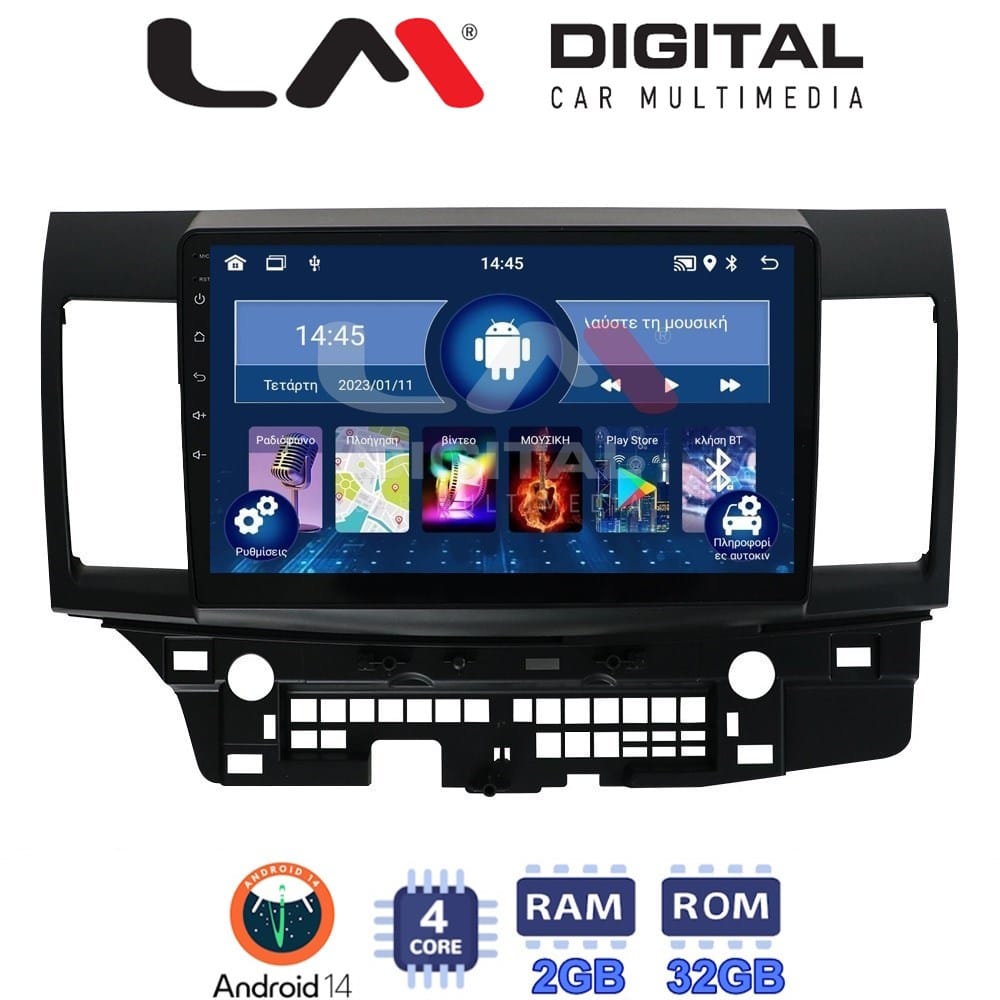 Οθόνη Multimedia (OEM Screen) για Mitsubishi – OEM Screen