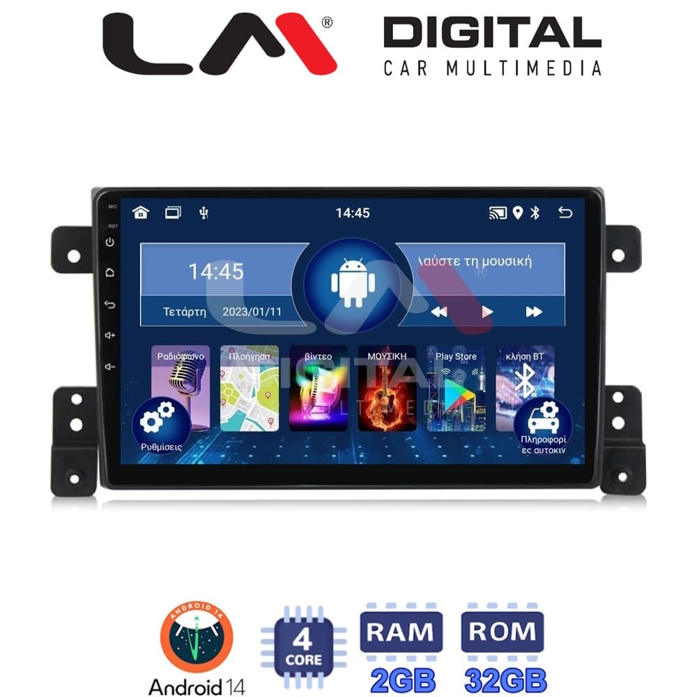 Οθόνη Multimedia (OEM Screen) για Suzuki – OEM Screen