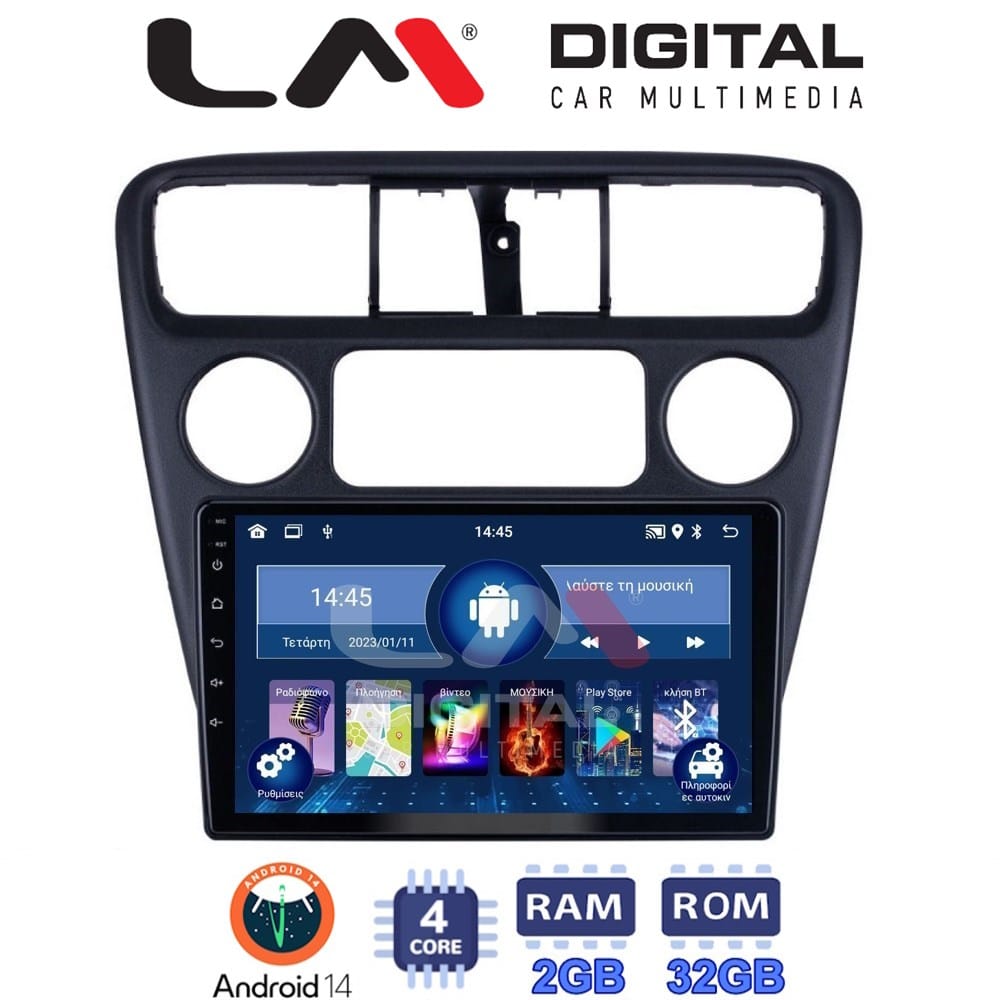 Οθόνη Multimedia (OEM Screen) για Honda – OEM Screen
