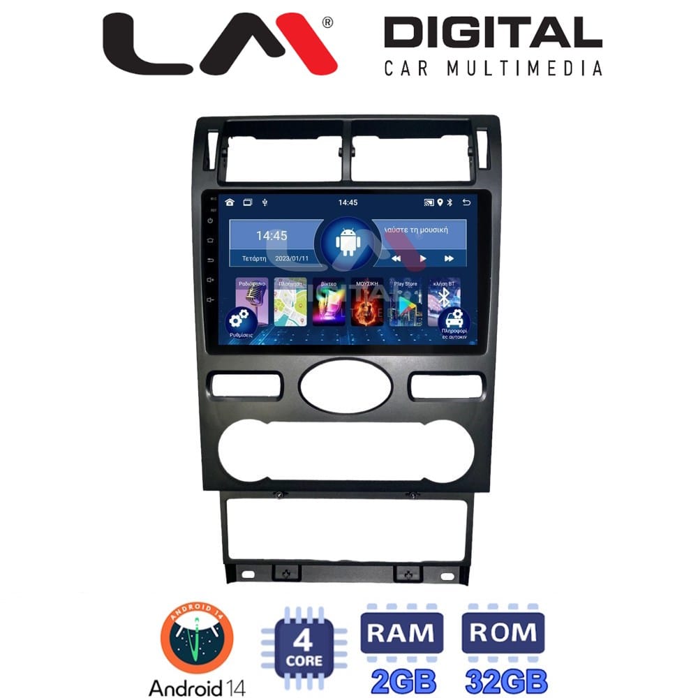 Οθόνη Multimedia (OEM Screen) για Ford – OEM Screen