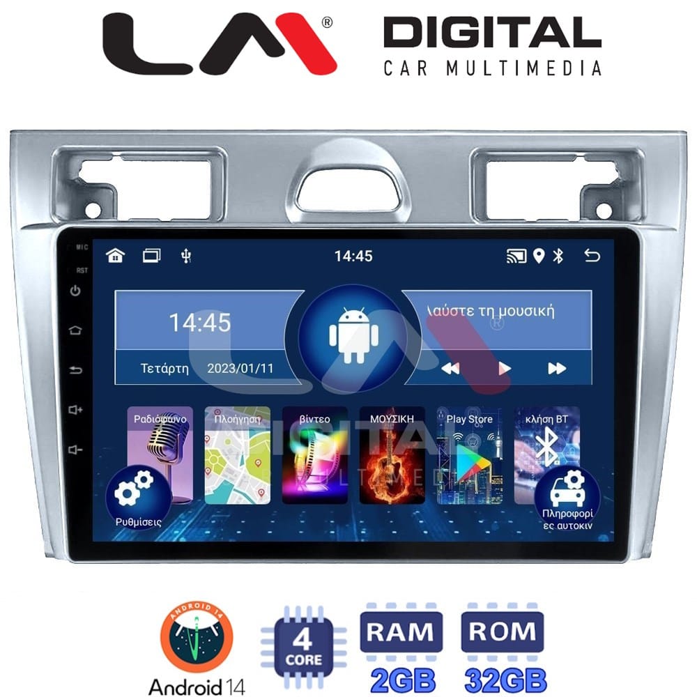 Οθόνη Multimedia (OEM Screen) για Ford – OEM Screen