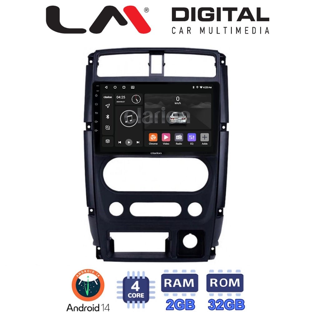 Οθόνη Multimedia (OEM Screen) για Suzuki – OEM Screen