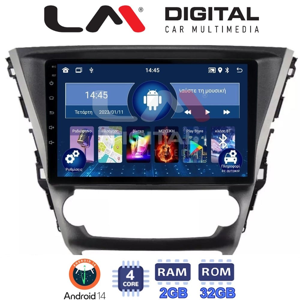Οθόνη Multimedia (OEM Screen) για Toyota – OEM Screen