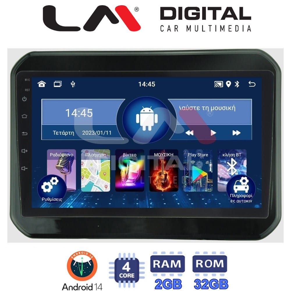 Οθόνη Multimedia (OEM Screen) για Suzuki – OEM Screen