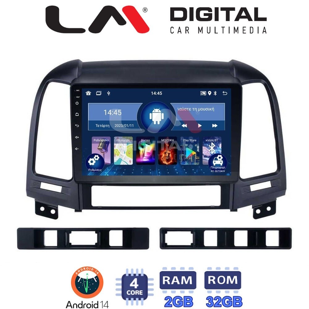 Οθόνη Multimedia (OEM Screen) για Hyundai – OEM Screen