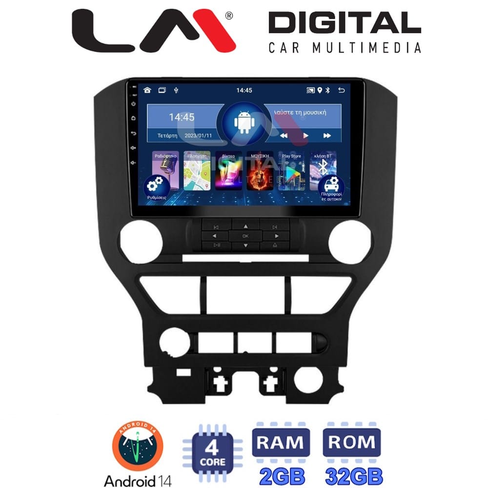 Οθόνη Multimedia (OEM Screen) για Ford – OEM Screen