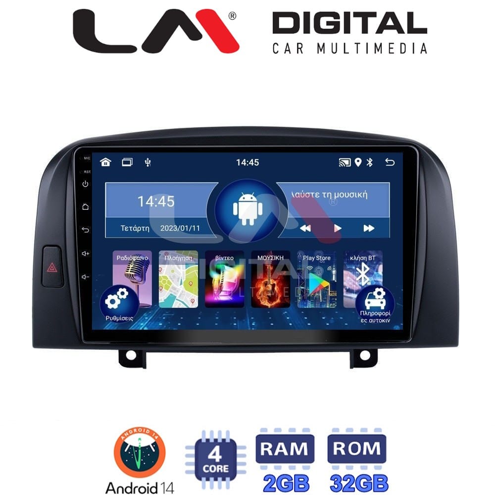 Οθόνη Multimedia (OEM Screen) για Hyundai – OEM Screen