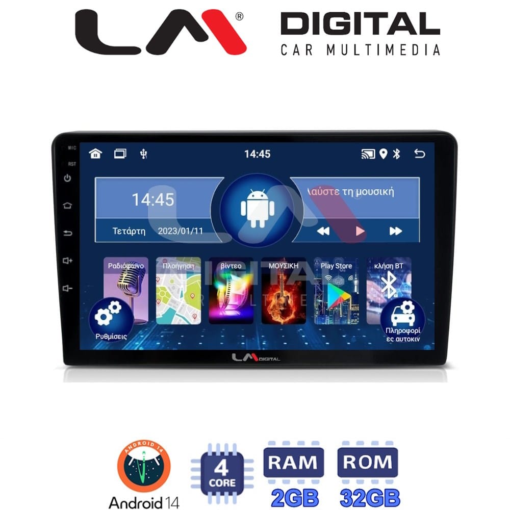 Οθόνη Multimedia (OEM Screen) για Mazda – OEM Screen