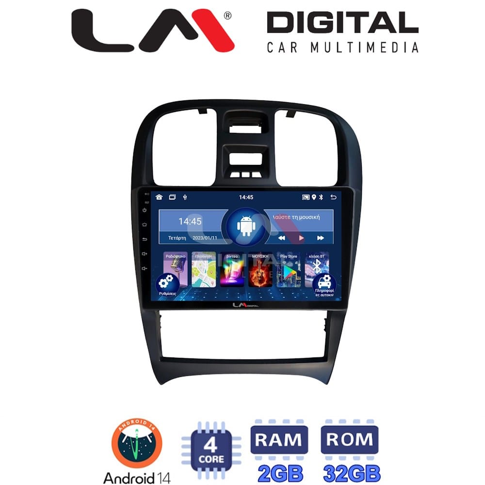 Οθόνη Multimedia (OEM Screen) για Hyundai – OEM Screen