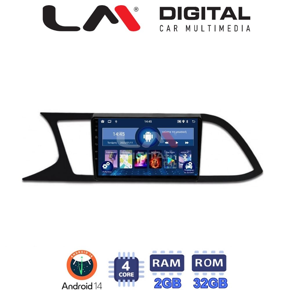 Οθόνη Multimedia (OEM Screen) για Seat – OEM Screen