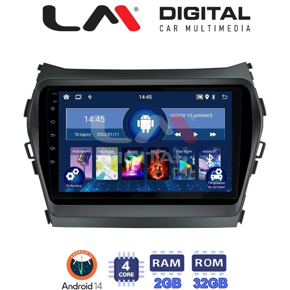 Οθόνη Multimedia (OEM Screen) για Hyundai IX45 – OEM Screen