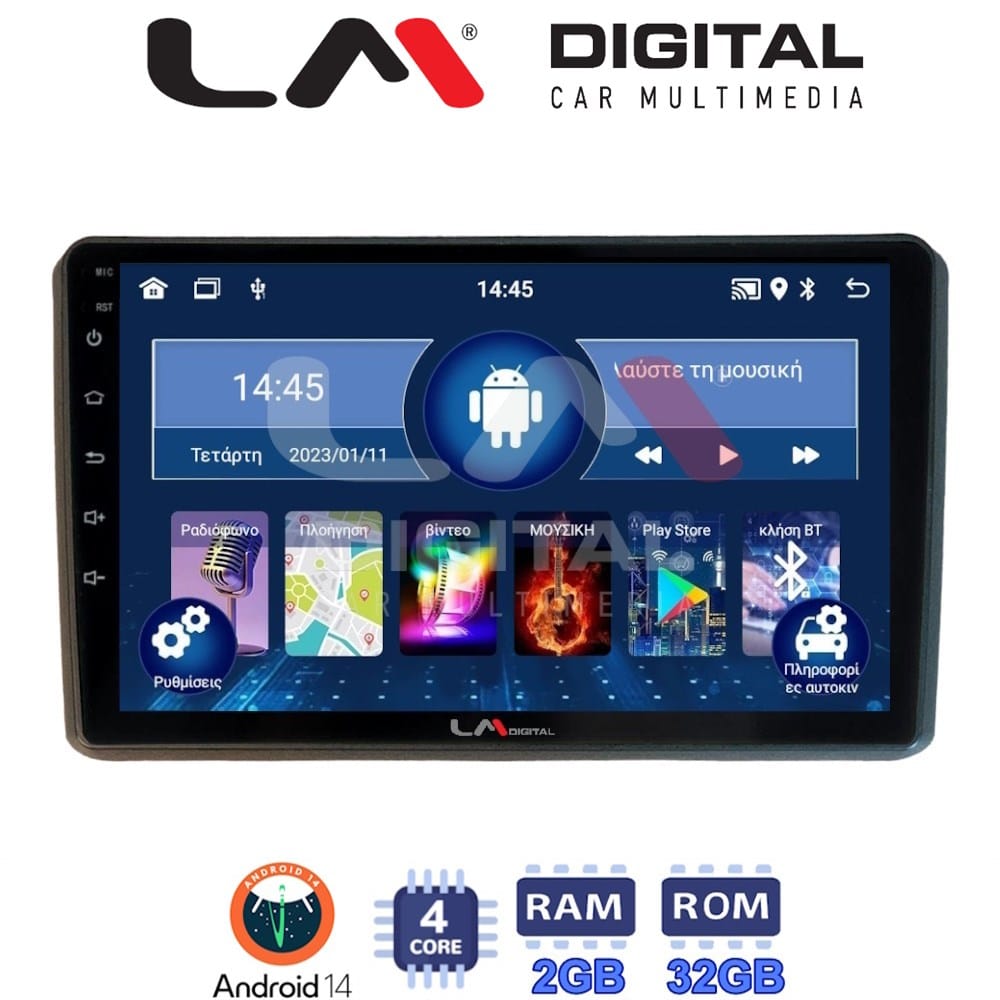 Οθόνη Multimedia (OEM Screen) για Mitsubishi – OEM Screen