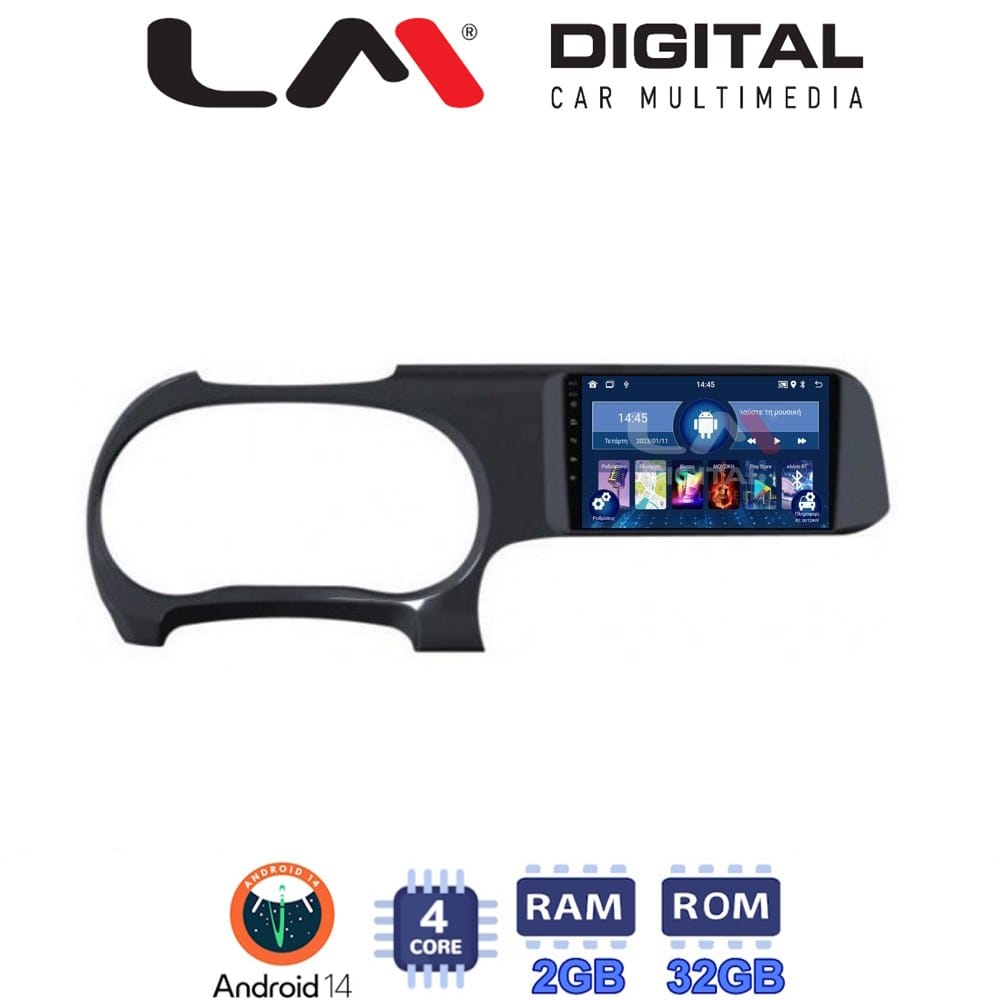 Οθόνη Multimedia (OEM Screen) για Hyundai I10 – OEM Screen