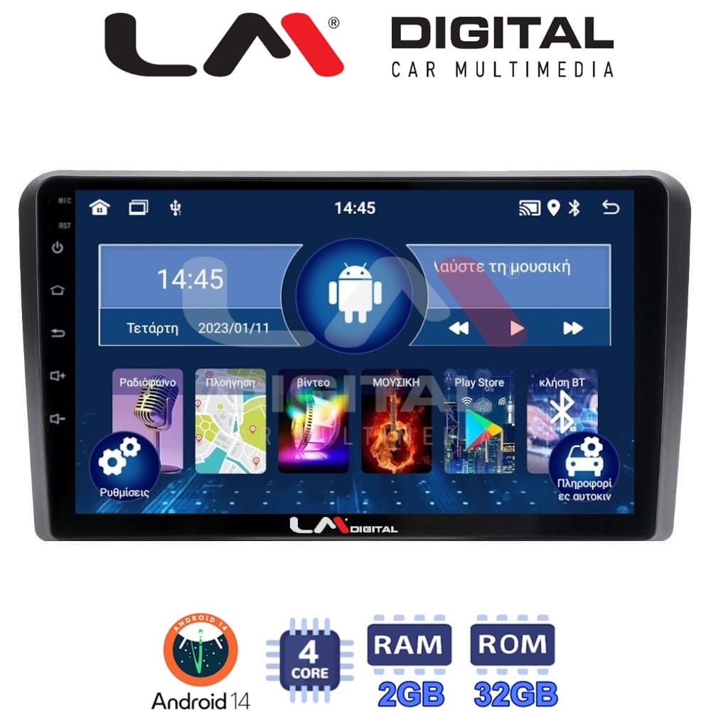 Οθόνη Multimedia (OEM Screen) για Hyundai IX35 – OEM Screen