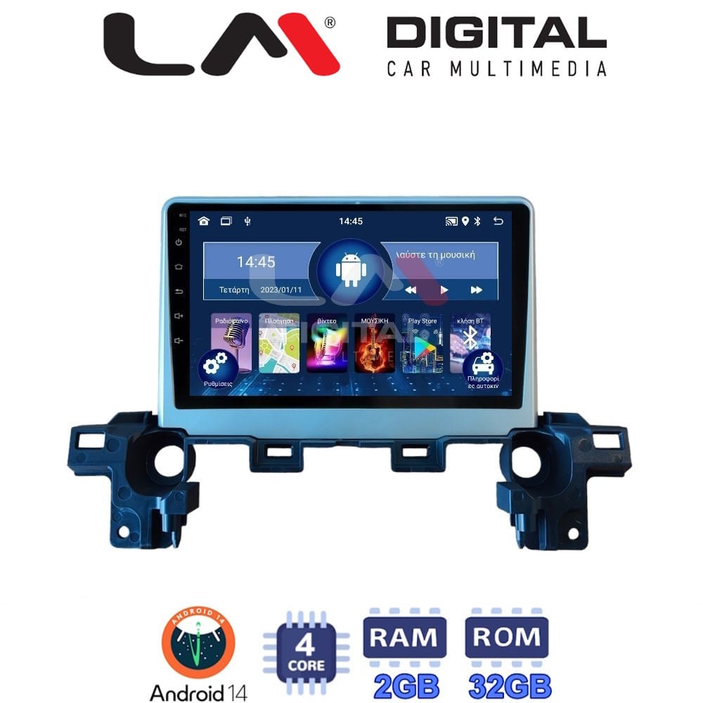 Οθόνη Multimedia (OEM Screen) για Mazda – OEM Screen