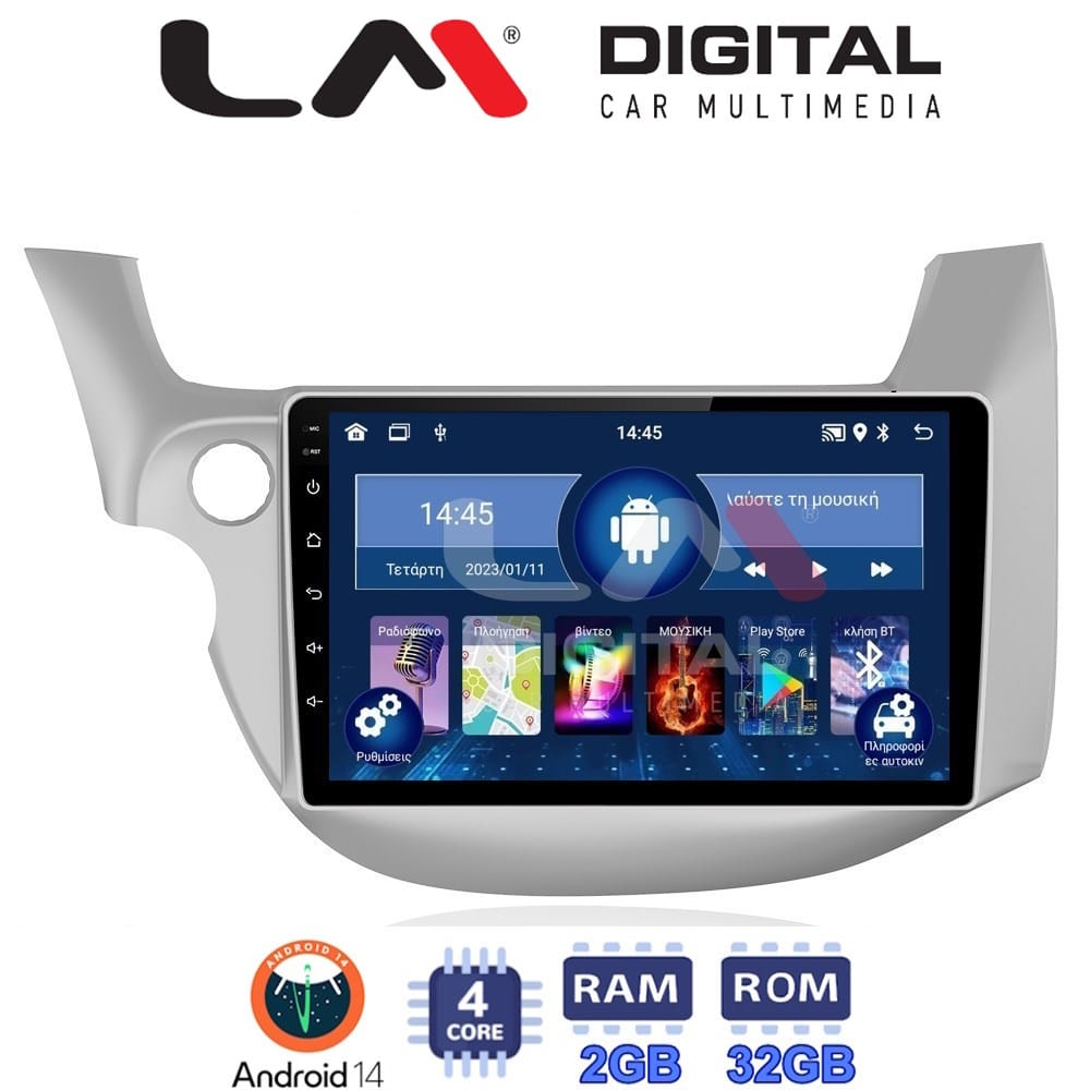 Οθόνη Multimedia (OEM Screen) για Honda – OEM Screen