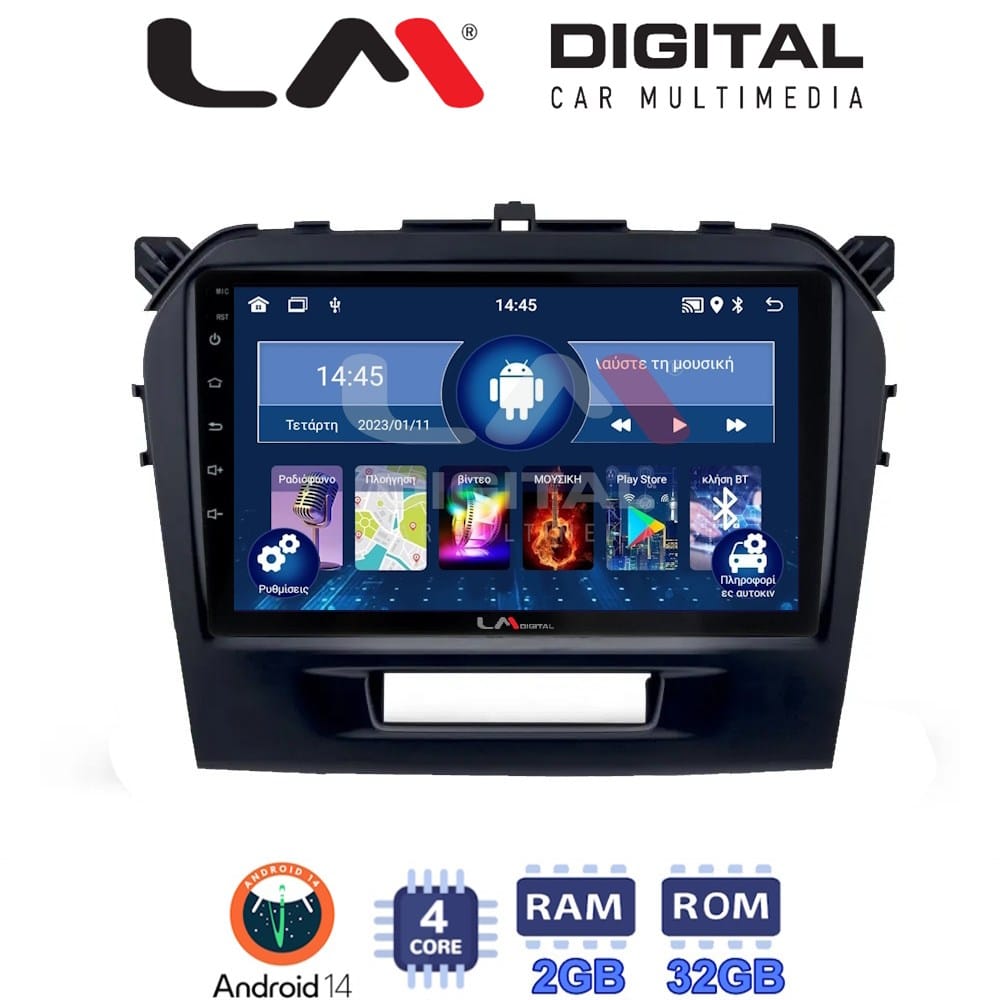 Οθόνη Multimedia (OEM Screen) για Suzuki – OEM Screen