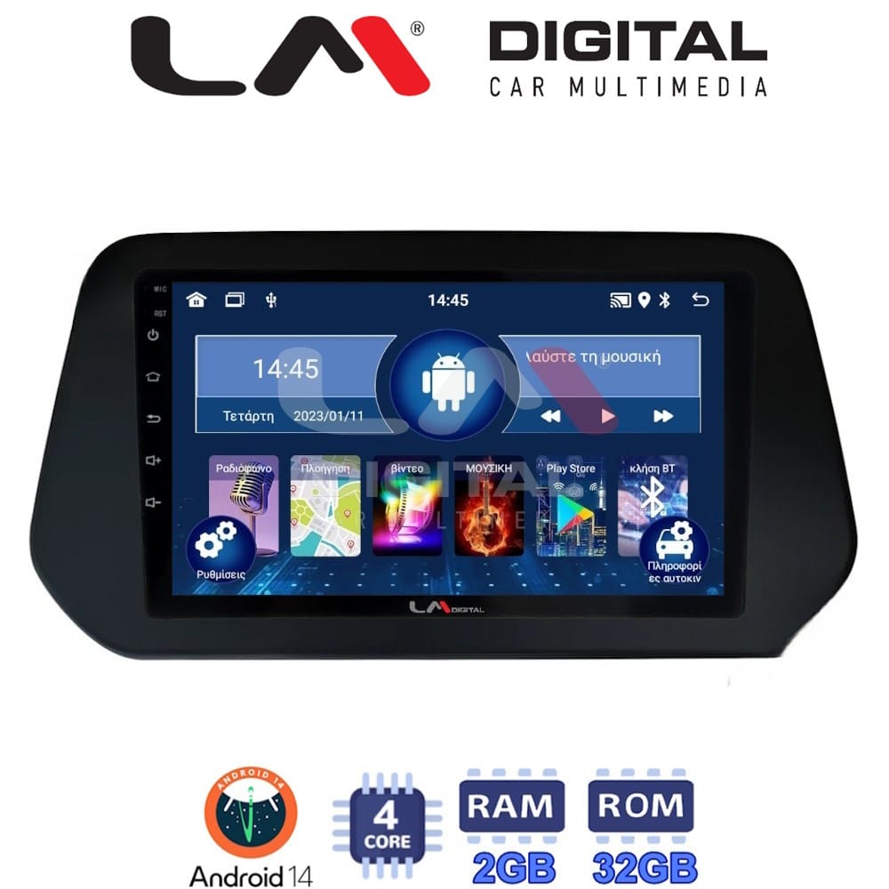 Οθόνη Multimedia (OEM Screen) για Suzuki – OEM Screen