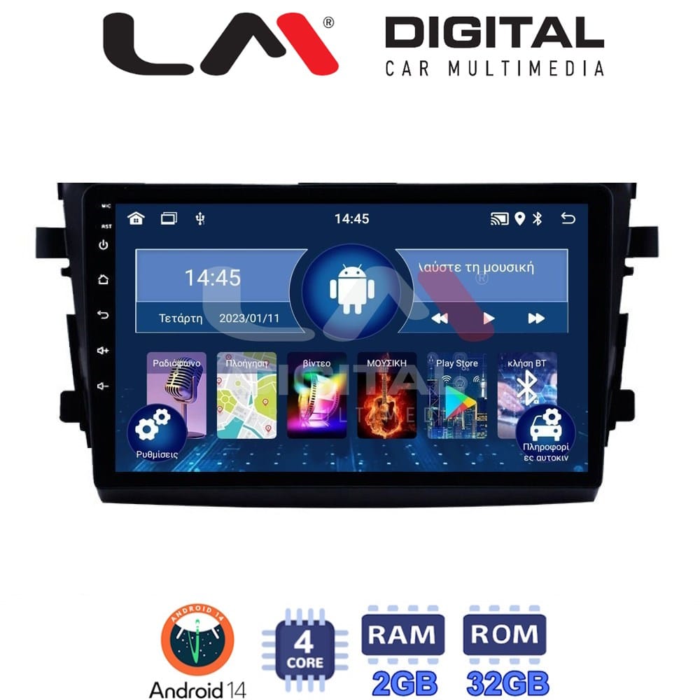 Οθόνη Multimedia (OEM Screen) για Suzuki – OEM Screen