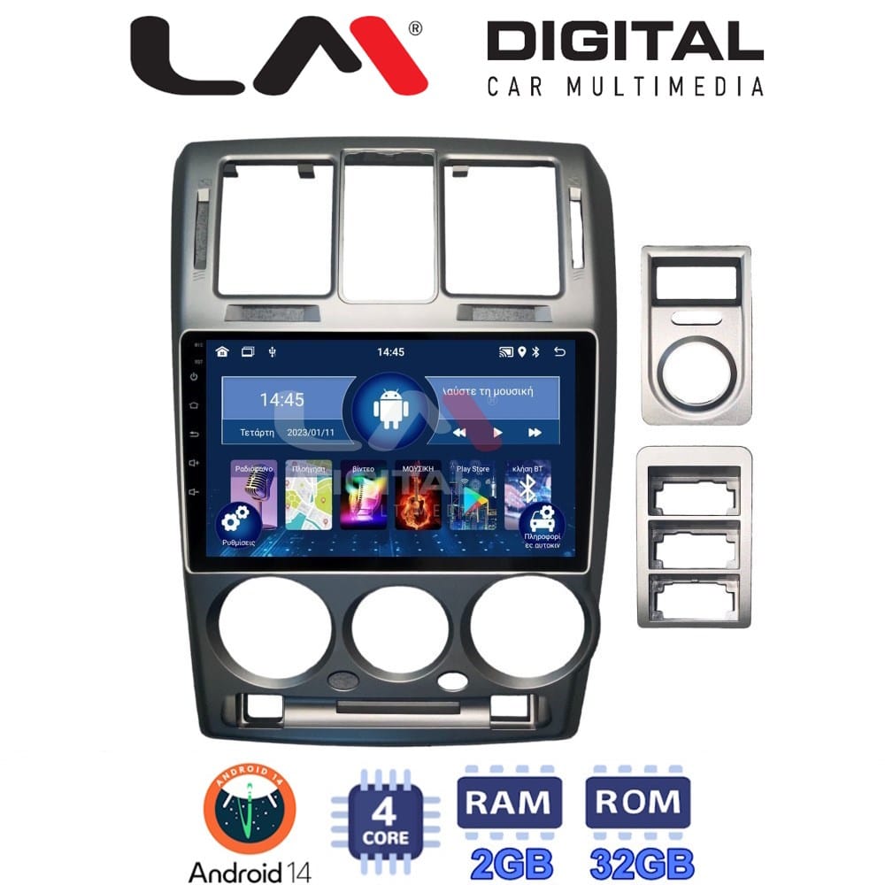 Οθόνη Multimedia (OEM Screen) για Hyundai – OEM Screen