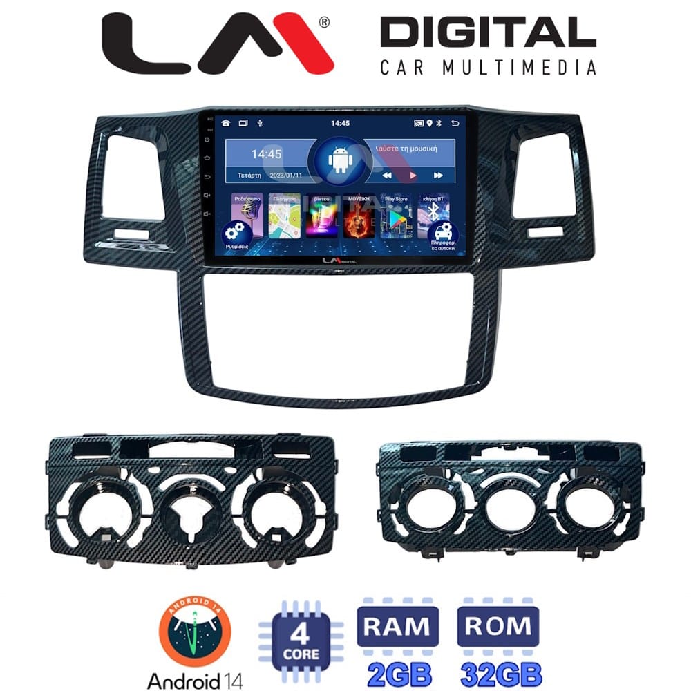 Οθόνη Multimedia (OEM Screen) για Toyota – OEM Screen
