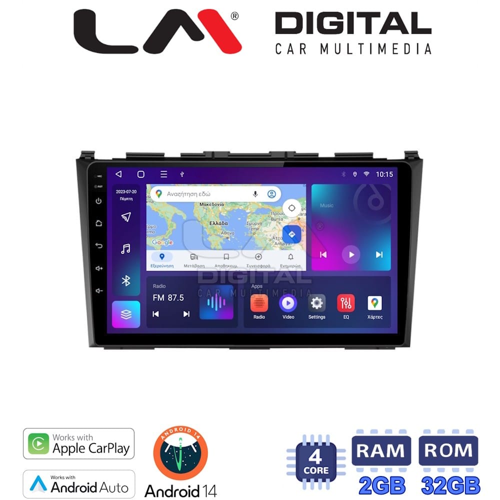 Οθόνη Multimedia (OEM Screen) για Honda – OEM Screen