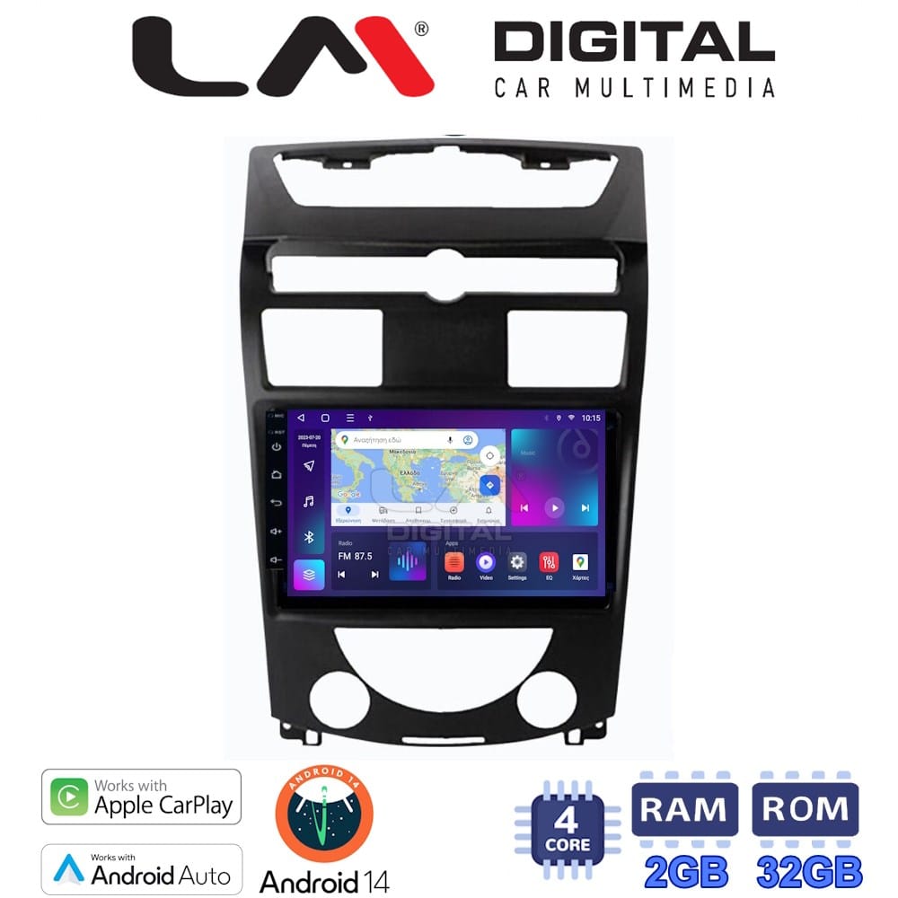 Οθόνη Multimedia (OEM Screen) – OEM Screen
