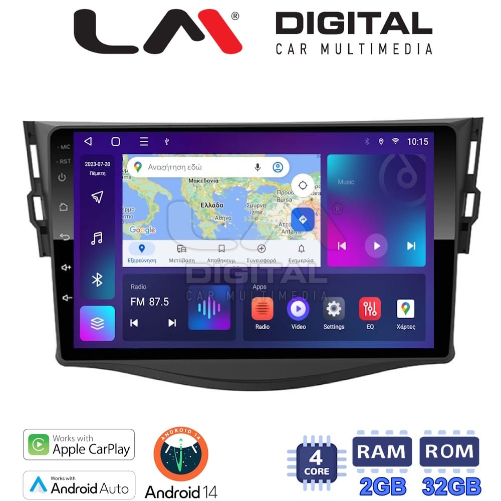 Οθόνη Multimedia (OEM Screen) για Toyota RAV4 – OEM Screen