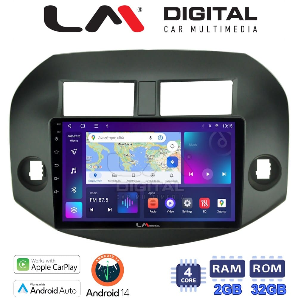 Οθόνη Multimedia (OEM Screen) για Toyota RAV4 – OEM Screen