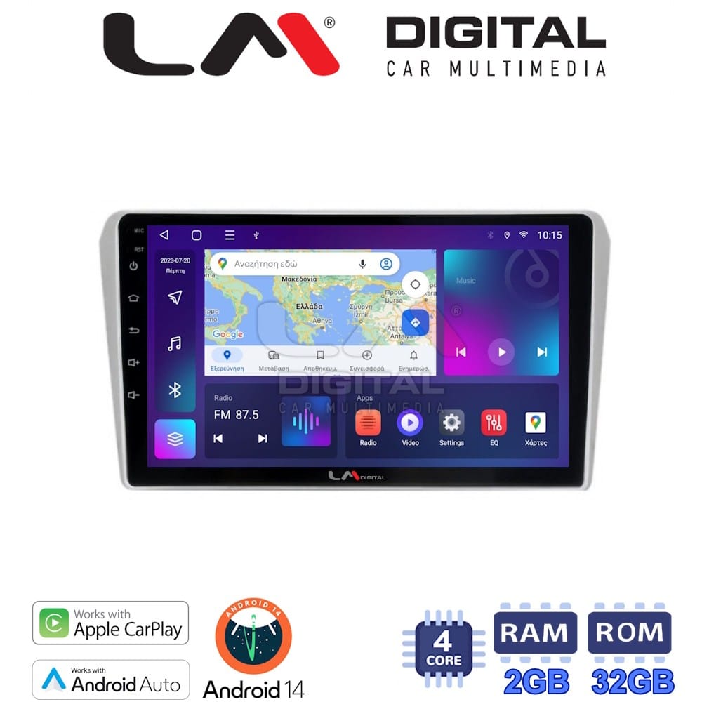 Οθόνη Multimedia (OEM Screen) για Toyota – OEM Screen