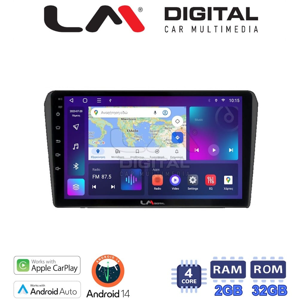 Οθόνη Multimedia (OEM Screen) για Toyota – OEM Screen