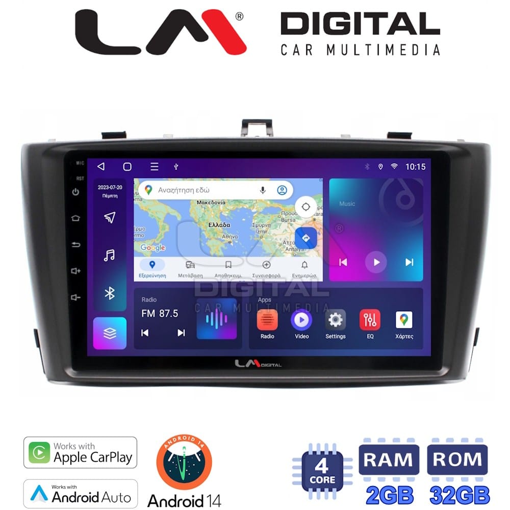 Οθόνη Multimedia (OEM Screen) για Toyota T27 – OEM Screen
