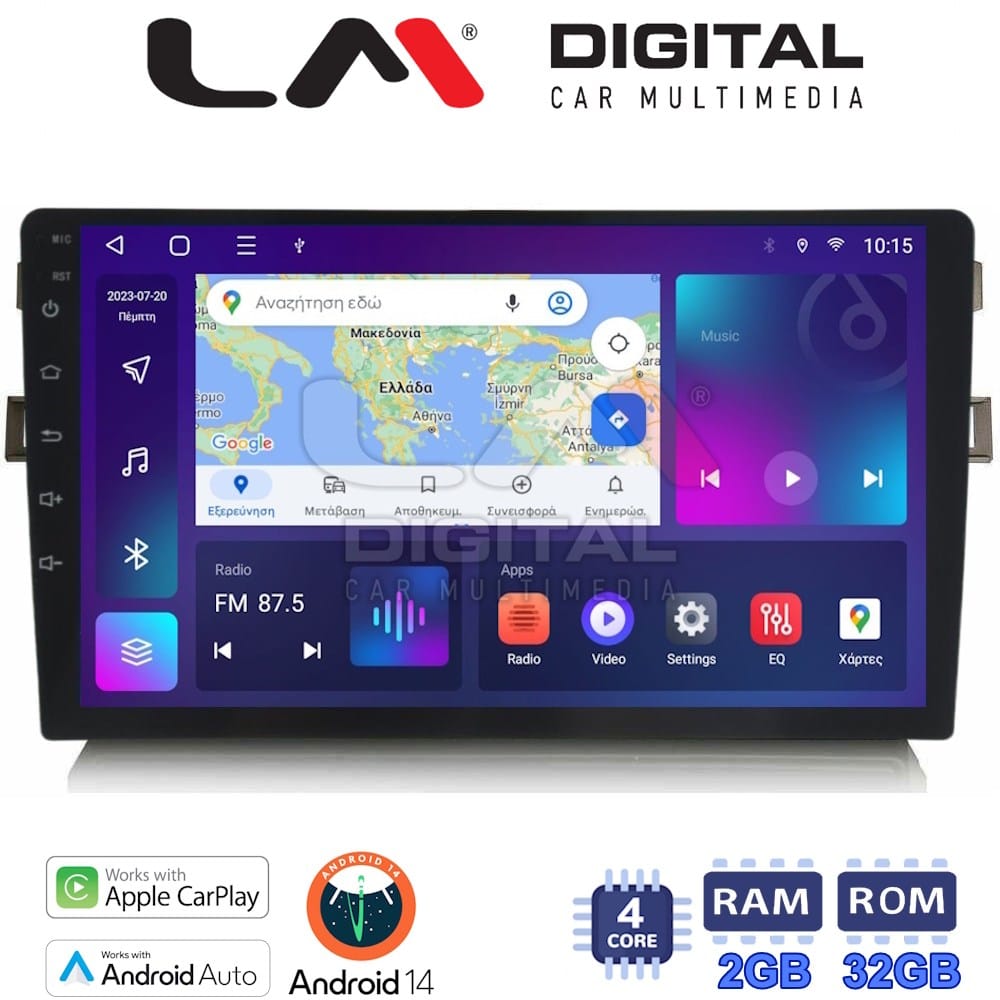 Οθόνη Multimedia (OEM Screen) για Toyota – OEM Screen