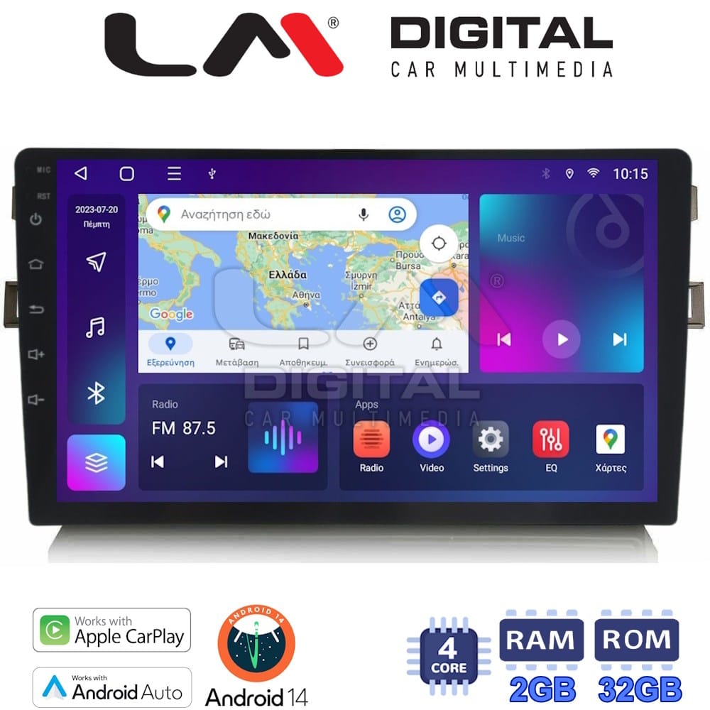 Οθόνη Multimedia (OEM Screen) για Toyota – OEM Screen