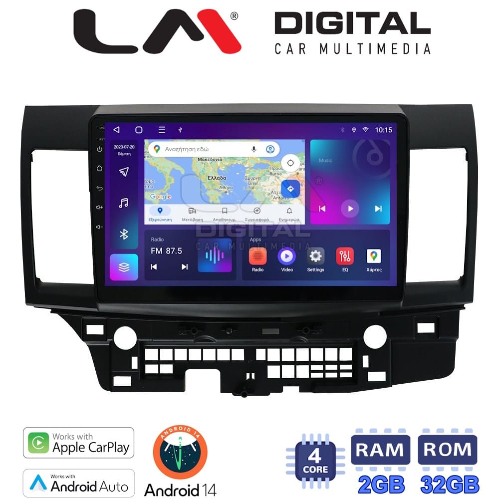 Οθόνη Multimedia (OEM Screen) για Mitsubishi – OEM Screen