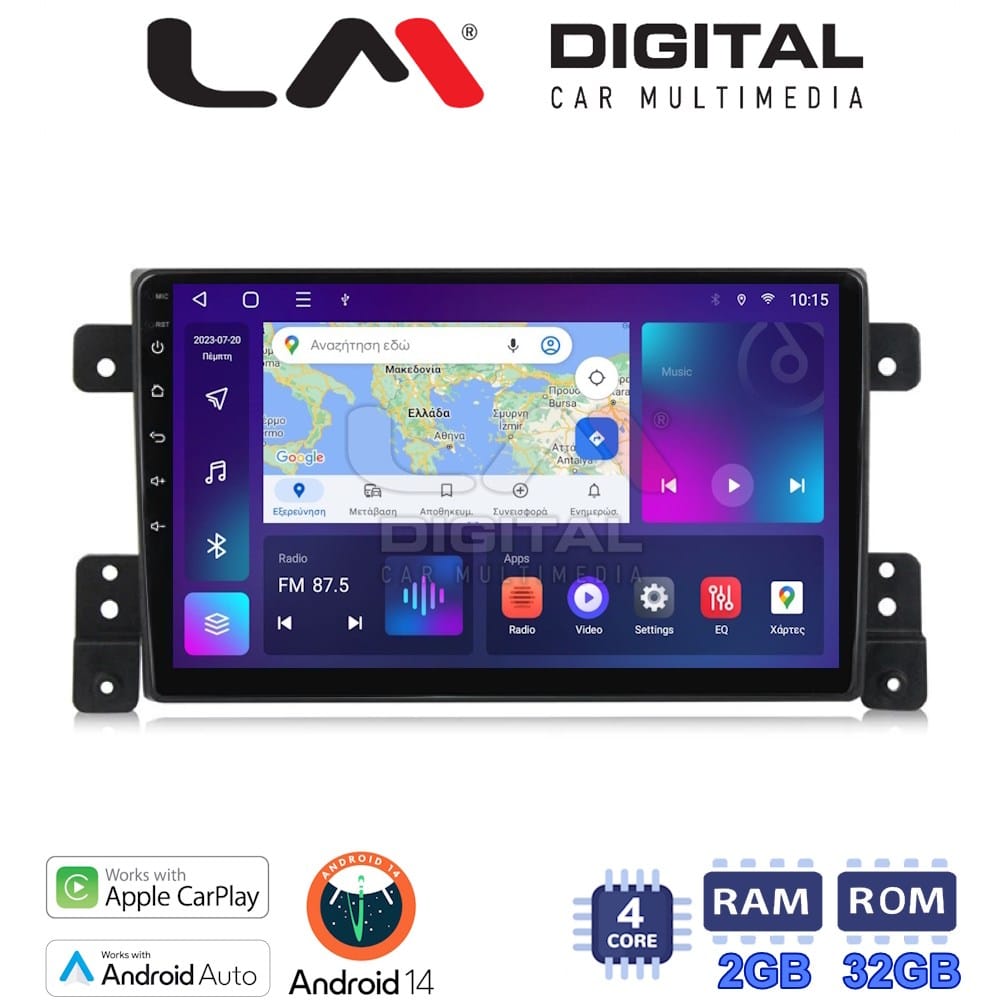 Οθόνη Multimedia (OEM Screen) για Suzuki – OEM Screen