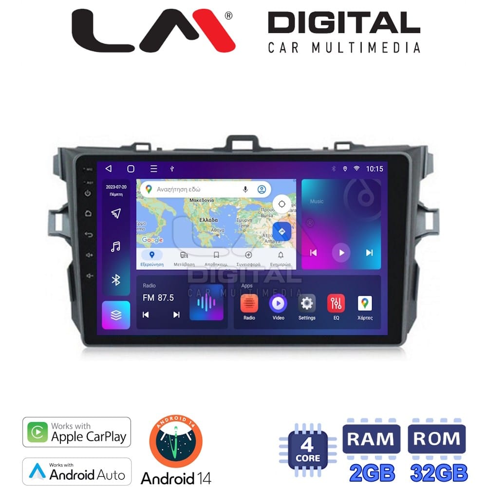 Οθόνη Multimedia (OEM Screen) για Toyota – OEM Screen