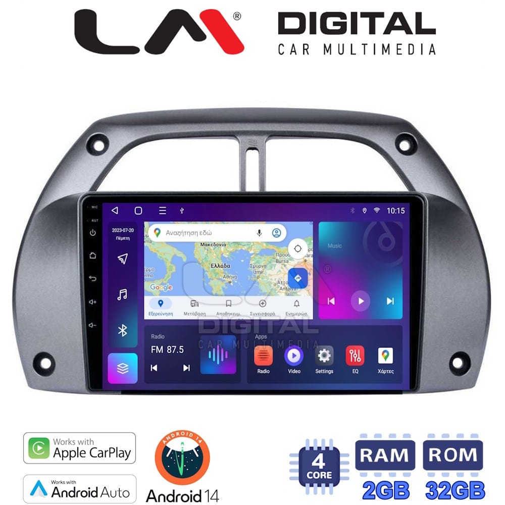 Οθόνη Multimedia (OEM Screen) για Toyota – OEM Screen