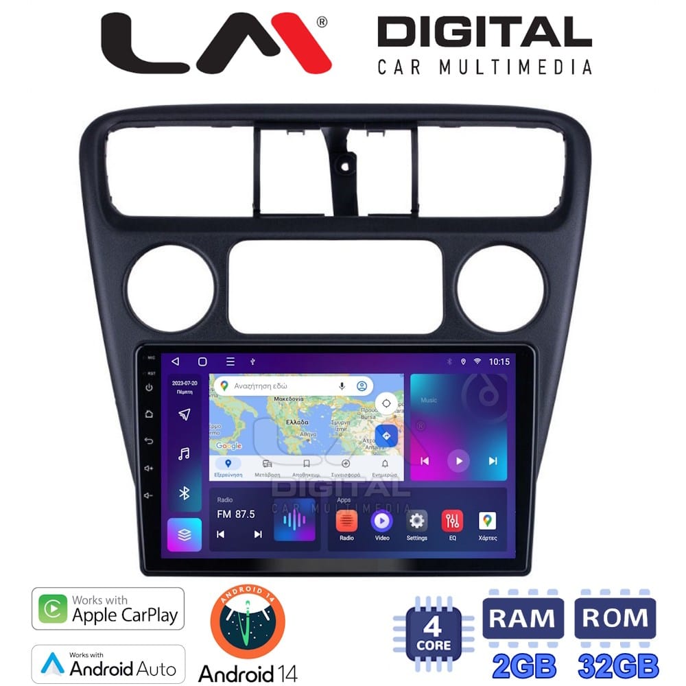 Οθόνη Multimedia (OEM Screen) για Honda – OEM Screen
