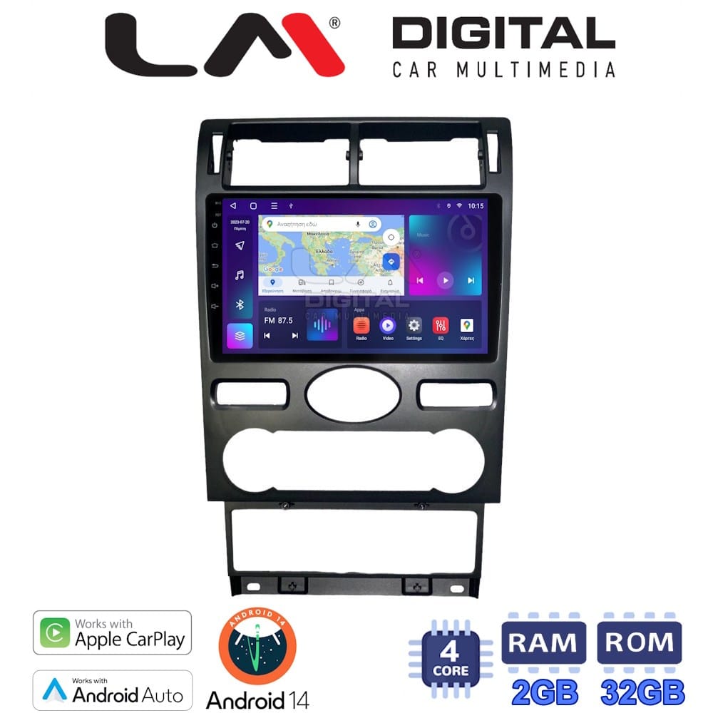 Οθόνη Multimedia (OEM Screen) για Ford – OEM Screen