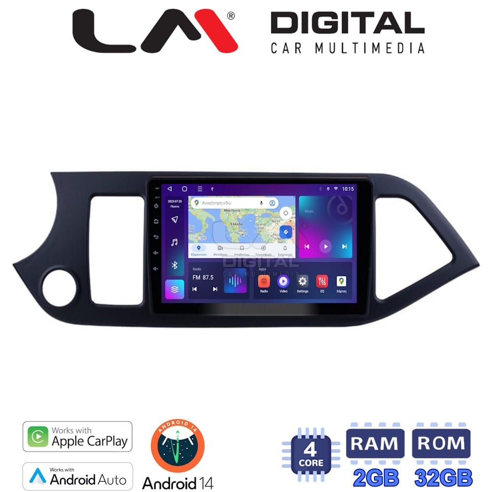 Οθόνη Multimedia (OEM Screen) για Kia – OEM Screen