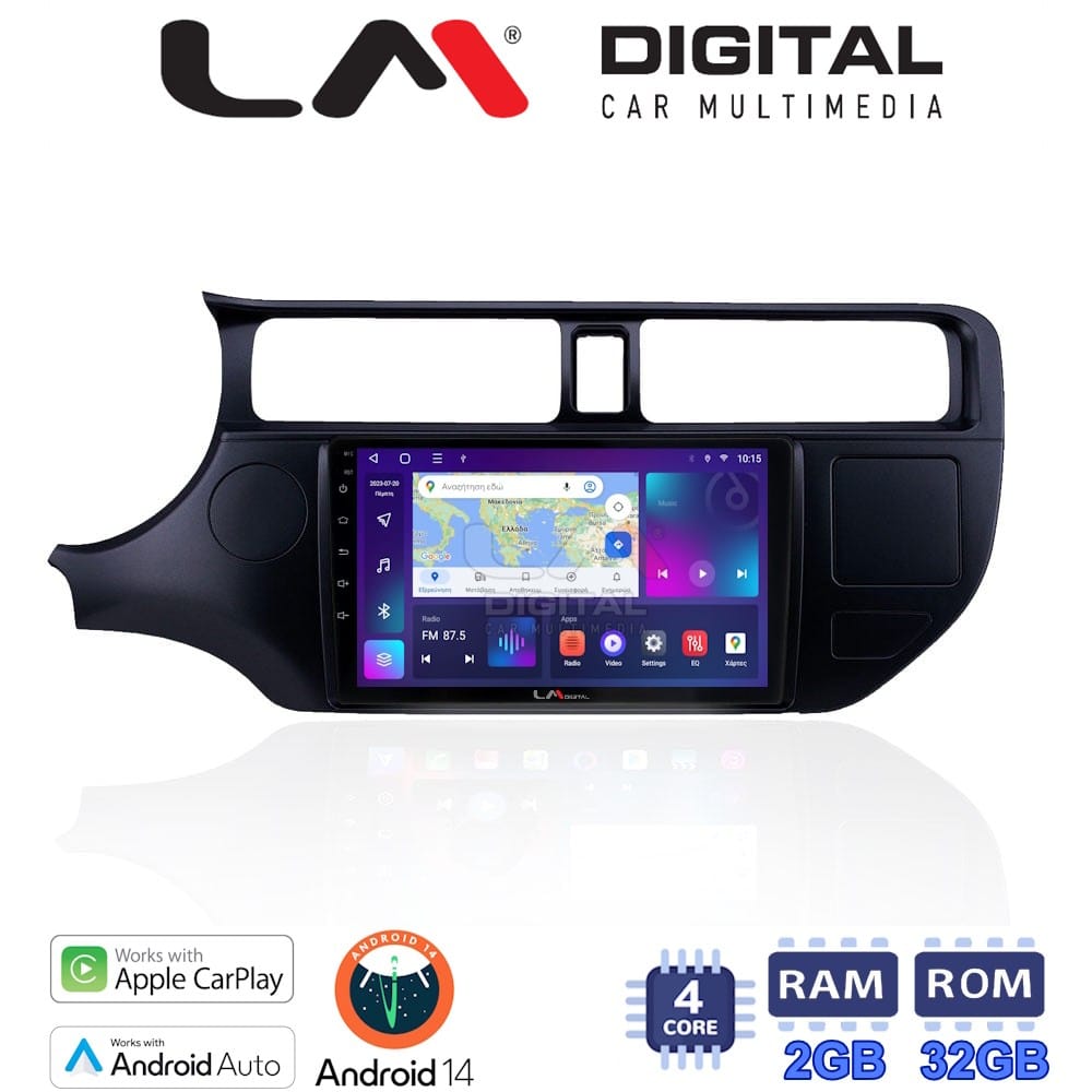 Οθόνη Multimedia (OEM Screen) για Kia – OEM Screen